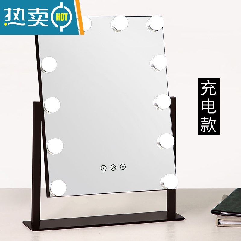 敬平梳妆镜ins网红led化妆镜带灯泡镜子少女宿舍台式大号智能补光桌面便携式用镜 12灯泡三色光+无极调光[酷黑全镜面充