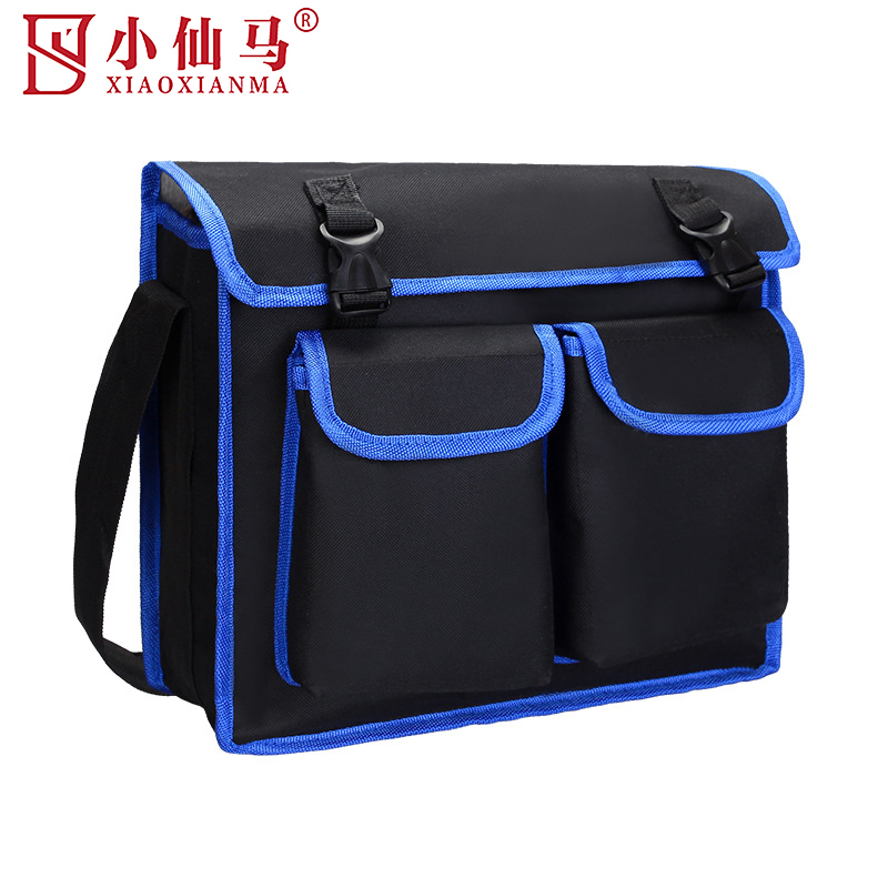 小仙马 工具包 单肩包 XXM-905 个