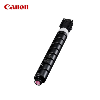 佳能NPG-83LM红色墨粉适用于C5840/5850/5860/5870[约26000页]