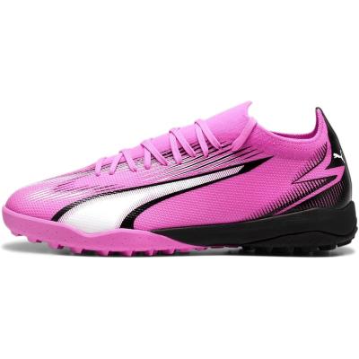  彪马(Puma)超轻速战足球鞋男款透气抓地力强稳定支撑专业训练 tur