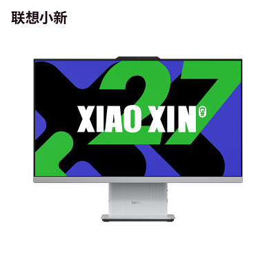 联想小新27 27英寸一体台式电脑(英特尔酷睿Ultra7 256V 16G 1TBSSD 集显 w11)云影色 官方标配