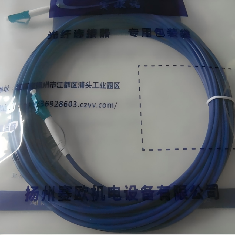 蓝色铠装尾纤 LC-LC 35米 根