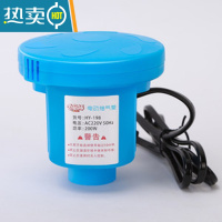 敬平4挂式真空压缩袋抽空气羽绒服整理袋子家用装衣服衣物收纳袋 电动抽气泵 90*60CM