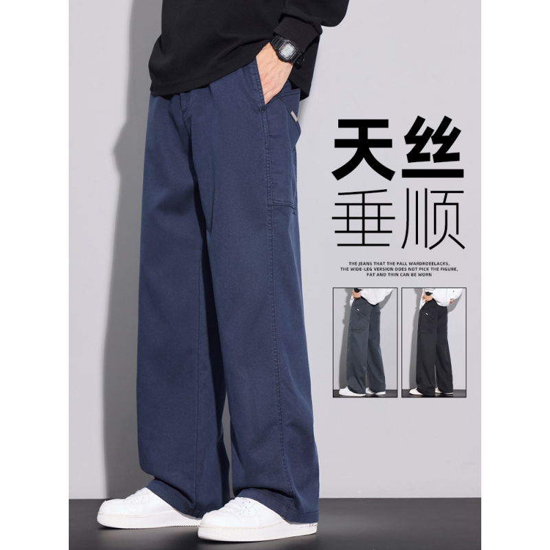 男士休闲裤秋季新款宽松直筒美式潮牌商务西裤春秋运动长裤子