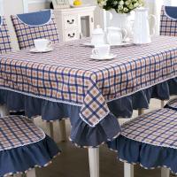 家柏饰(CORATED)文艺方格座餐桌布格子布料茶几桌布布艺田园小清新地中海风格台布