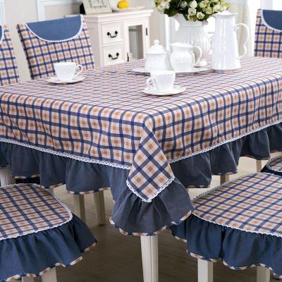 家柏饰(CORATED)文艺方格座餐桌布格子布料茶几桌布布艺田园小清新地中海风格台布