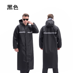 铁迅长款雨衣加大加厚 I129 套