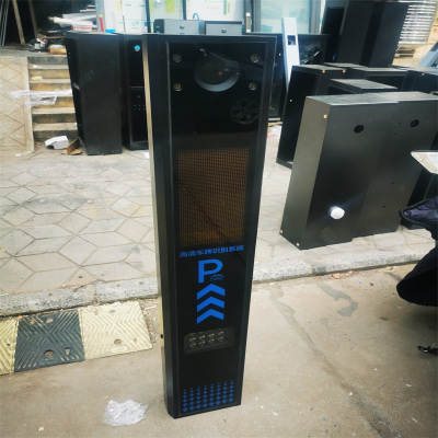 智铁高清车牌识别系统ZTDZ-0102 个