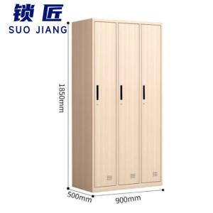 锁匠 钢制更衣柜