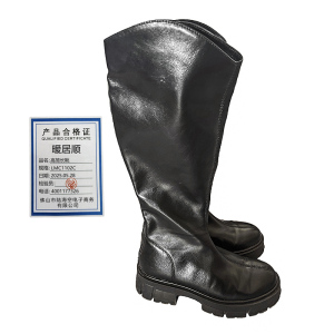 暖居顺 高筒长靴 LMC1102C 双