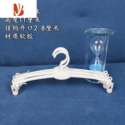 三维工匠内衣衣架成人内衣店展示架内裤夹子胸罩夹晾晒小红书文胸收纳器