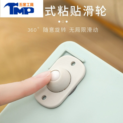 收纳箱轮子价格 收纳箱轮子最新报价 收纳箱轮子多少钱 苏宁易购