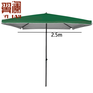 翼澜 遮阳棚 2.5m 把
