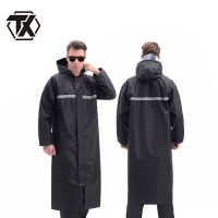 铁迅长款雨衣加大加厚 I129 套