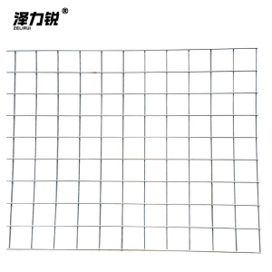 泽力锐 电镀锌方孔网 0.5mx1.5m 丝径2.5mm 孔径50mmx50mm 片