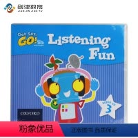 [正版]牛津幼儿英语3-6岁get set go Listening Fun 3 音频CD