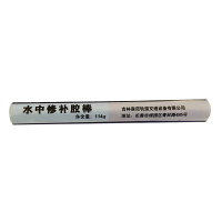 鸣扬一赫 水中修补胶 114g/支