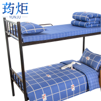 荺炬六件套