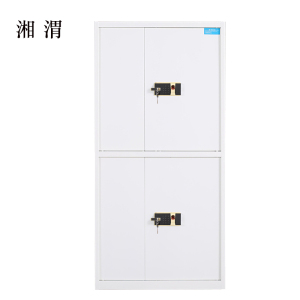 湘渭保险柜铁皮资料柜矮柜办公室储物柜通双节白色指纹锁900*420*1850