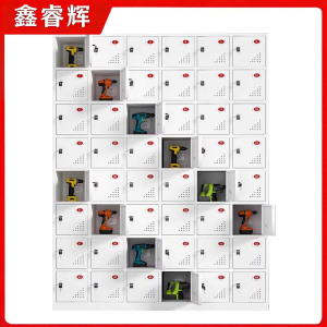 鑫睿辉 电动工具充电柜 48门 台