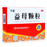 千金益母颗粒10袋产后瘀血气滞血瘀 月经不调 痛经腹痛