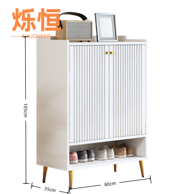 烁恒入户门鞋柜