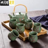 三维工匠手工描金 景德镇陶瓷茶具套装家用功夫茶现代简约泡茶提梁壶茶杯 翠绿梅花(1壶6杯)+竹托盘 7件