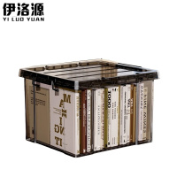 伊洛源整理箱 高32.5cm 个