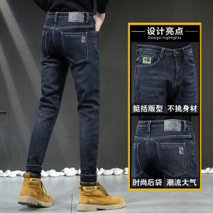 男士舒适牛仔裤小脚潮流显瘦男裤一体绒加绒休闲长裤男款_698