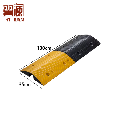 翼澜 线槽减速带 一槽 个