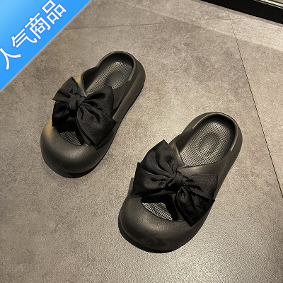 SUNTEK松糕底外穿拖鞋女2023年春夏季新款蝴蝶结平底可爱一字拖