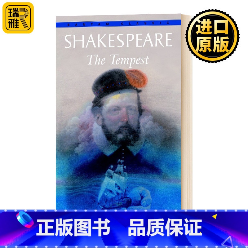 [正版]暴风雨 英文原版 the tempest 莎士比亚 william shakespeare