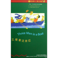 正版新书]三怪客泛舟记(英)杰罗姆·K·杰罗姆(Jerome K.Jerome)