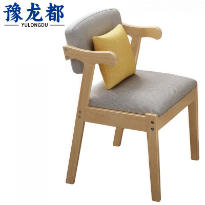 豫龙都 实木椅 73cm 把