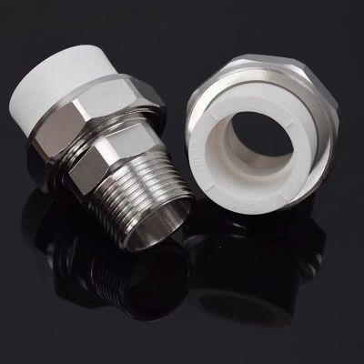 盛京联硕 PPR外螺纹活接PPR50 ×1.5寸 个