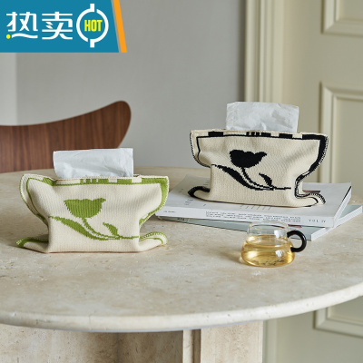 敬平莫语 复古郁金香针织纸巾袋客厅纸巾包收纳北欧餐巾纸餐桌纸巾盒 黑色+绿色两个一组