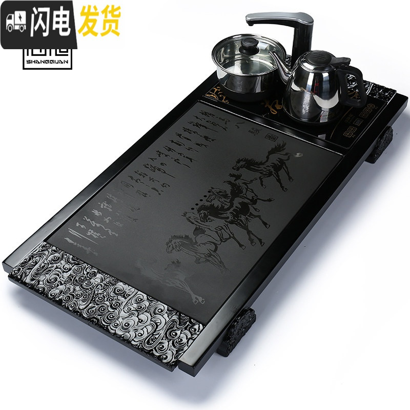 三维工匠茶盘实木乌金石上水茶台电磁炉茶海全自动紫砂茶具套装家用简约 01实木黑祥云乌金石八骏马+半自动