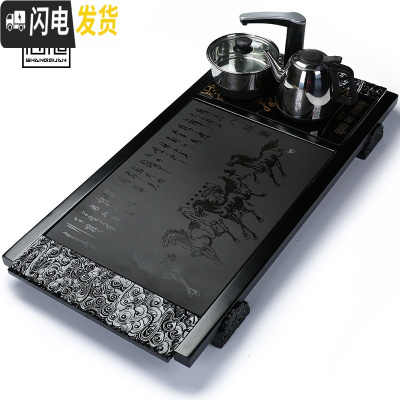 三维工匠茶盘实木乌金石上水茶台电磁炉茶海全自动紫砂茶具套装家用简约 01实木黑祥云乌金石八骏马+半自动