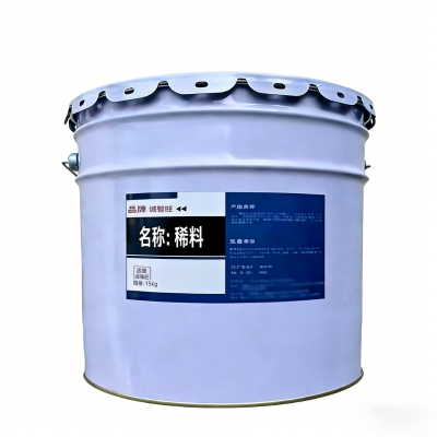 诚智旺 稀料 15kg/桶