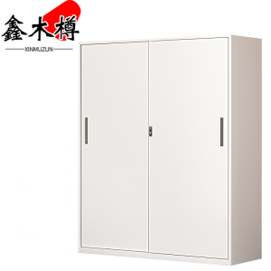 鑫木樽衣柜1600mm个