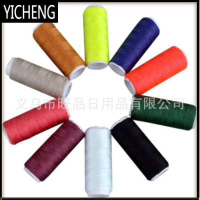 家用手工针线包套装彩色缝衣线缝纫机线小卷宝塔线手缝针线盒diyYICHENG十色线(收藏截图客服送皮尺)