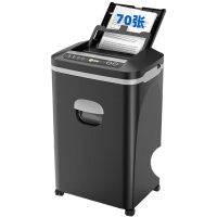 科密全自动碎纸机碎光盘5级高保密长时间自动型 70张 25L 碎纸碎盘 2*8 Z-700