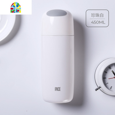 保温杯男女士学生316不锈钢可爱简约ins大容量便携定制水杯子 FENGHOU 孔雀蓝(升级316不锈钢内胆)