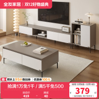 简约现代客厅家具组合双抽边桌茶几组合电视柜收纳储物柜