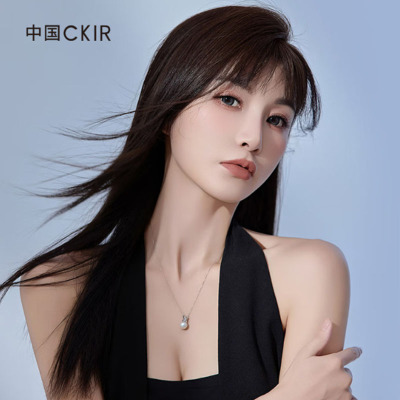 Cmierf Kuect(中国CKIR)暖白闪耀星光珍珠项链S925银CKIR-Z92556