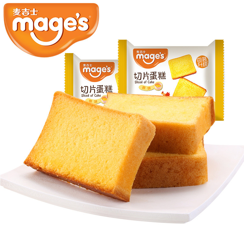 麦吉士原味切片蛋糕早餐点心500g休闲零食面包孕妇零食早餐代餐食品