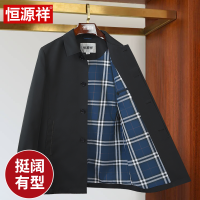 恒源祥中老年夹克男春秋新款商务休闲翻领男装中长款风衣爸爸外套