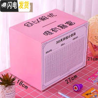 三维工匠存钱罐不可取网红存钱箱只进不出储蓄罐大容量365天计划箱成人 粉色[暴富]约可存50万买一