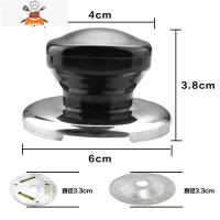 通用锅盖把手可立防烫不锈钢锅盖玻璃盖提手配件锅盖头帽盖珠 敬平 水壶盖把手锅具配件