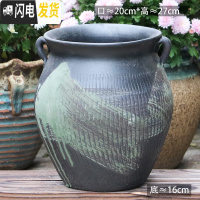 三维工匠法师老桩花盆特大号粗陶陶瓷多肉植物花盆高大号盆栽花盆 L-144 特大花盆容器